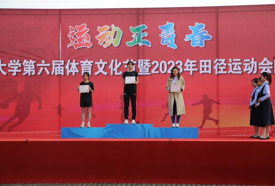 英国威廉集团官网