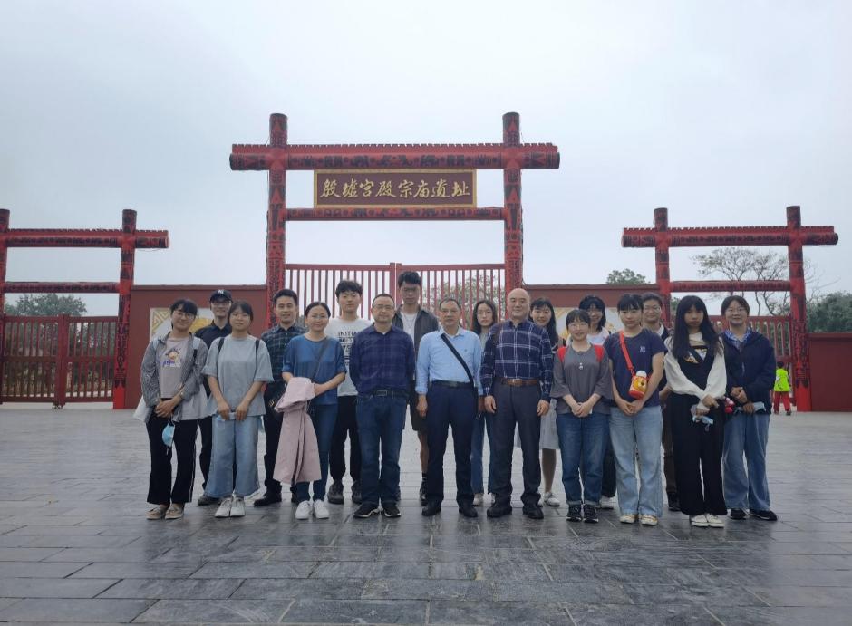 英国威廉集团官网