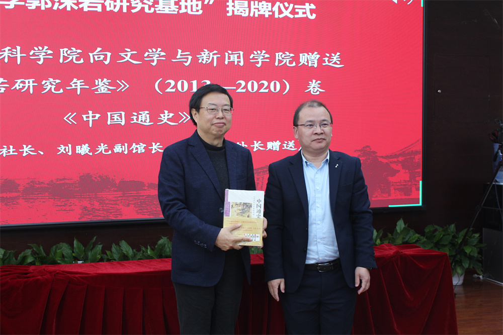 英国威廉集团官网