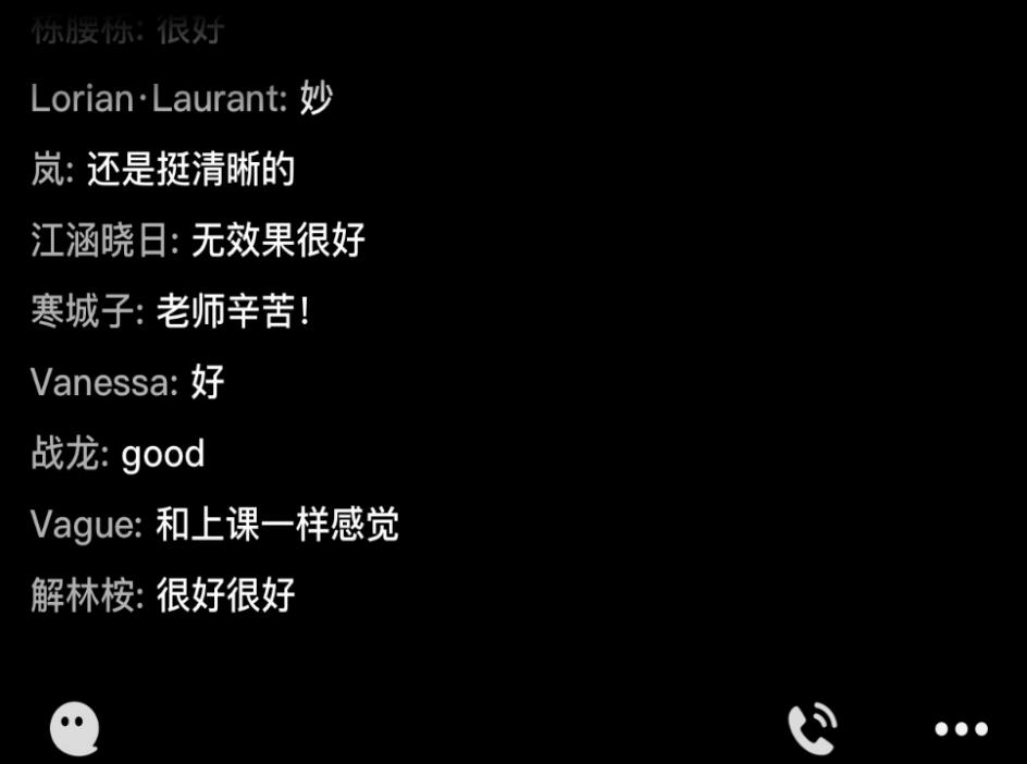 英国威廉集团官网