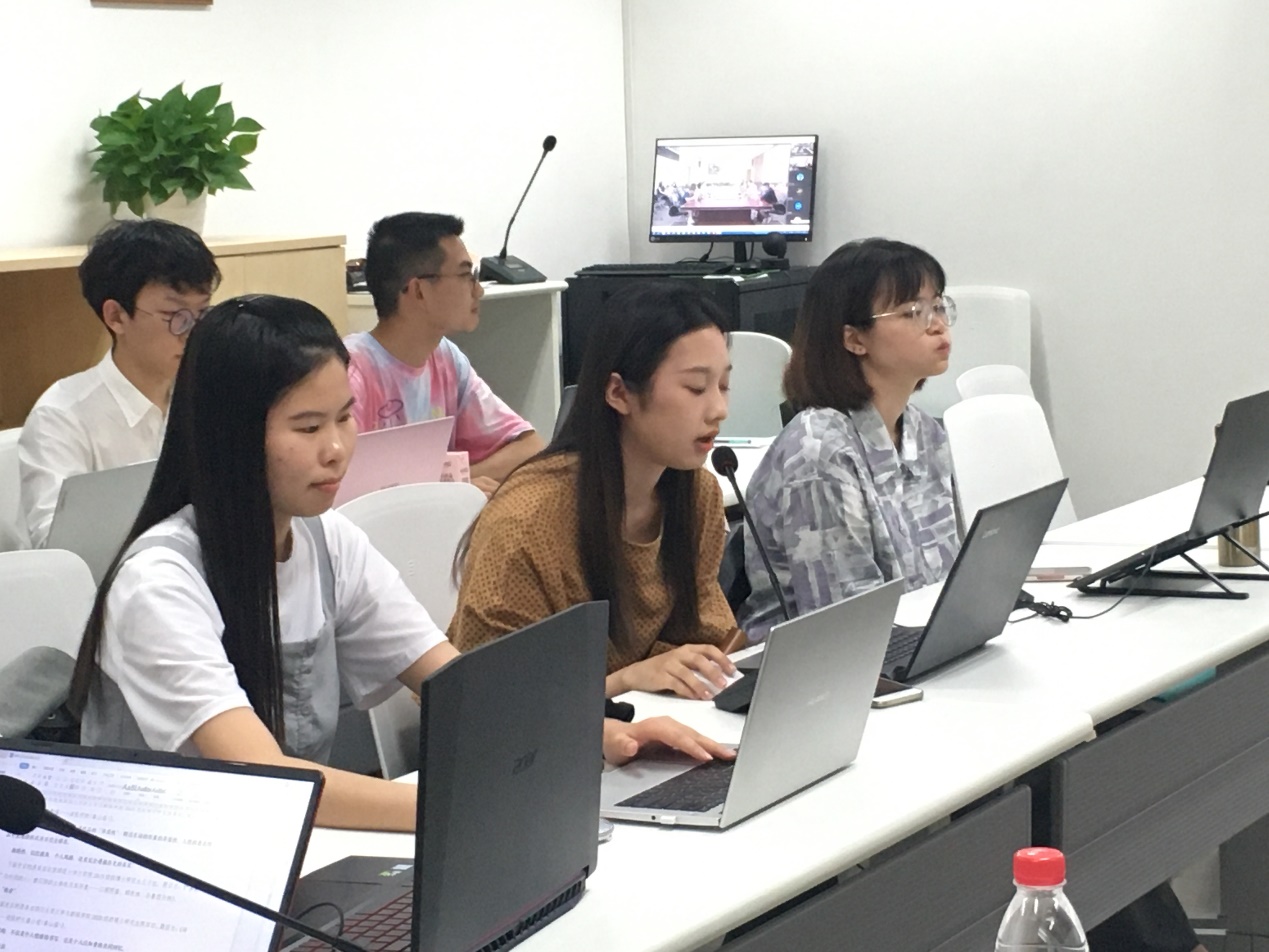 英国威廉集团官网