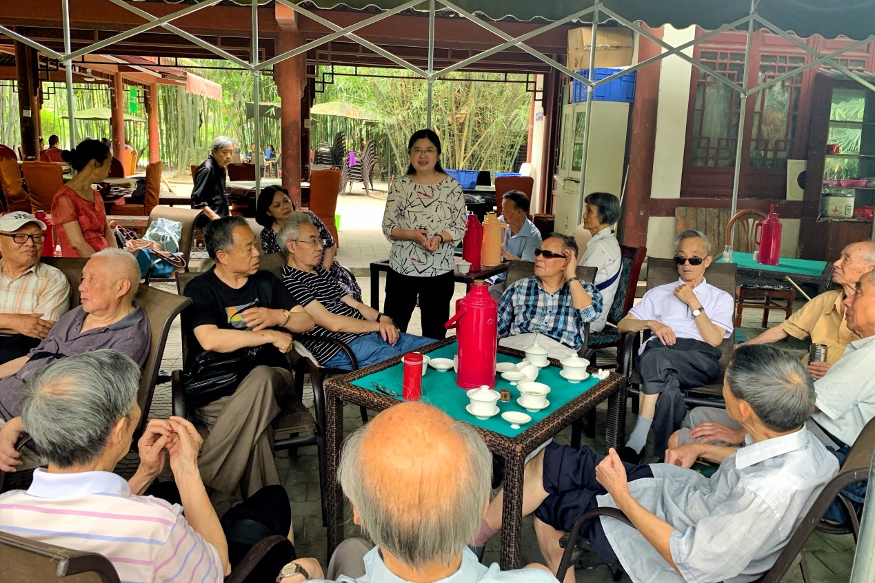 英国威廉集团官网