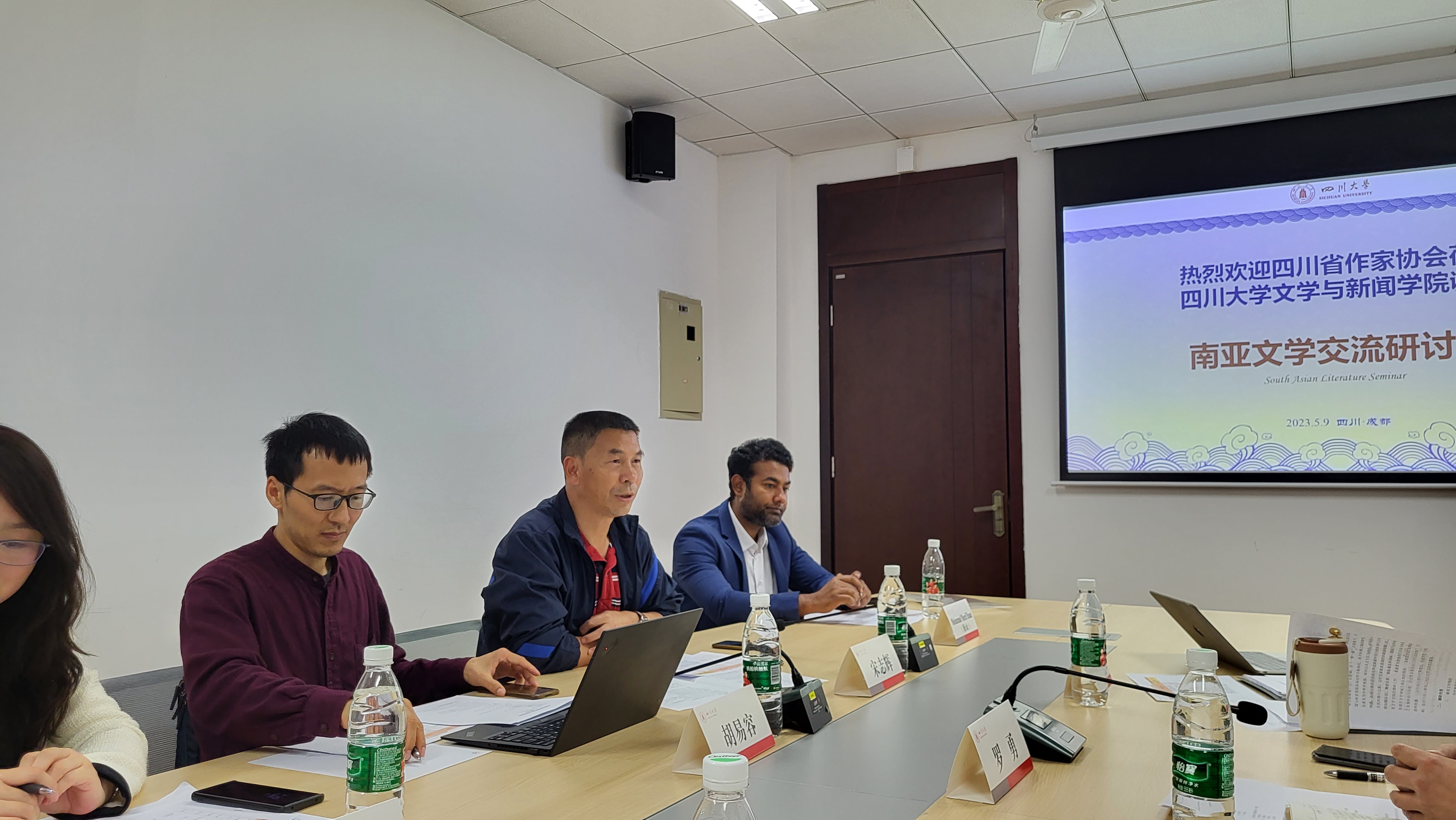 英国威廉集团官网