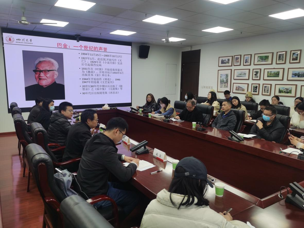 英国威廉集团官网