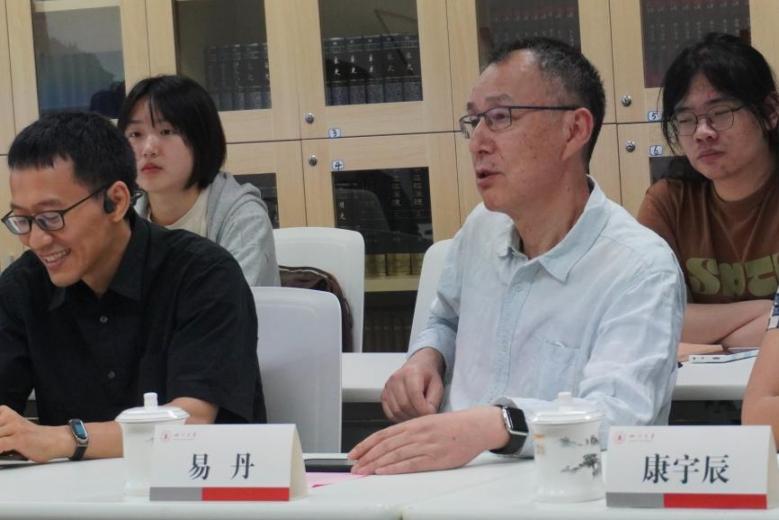 英国威廉集团官网