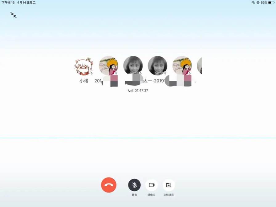 英国威廉集团官网