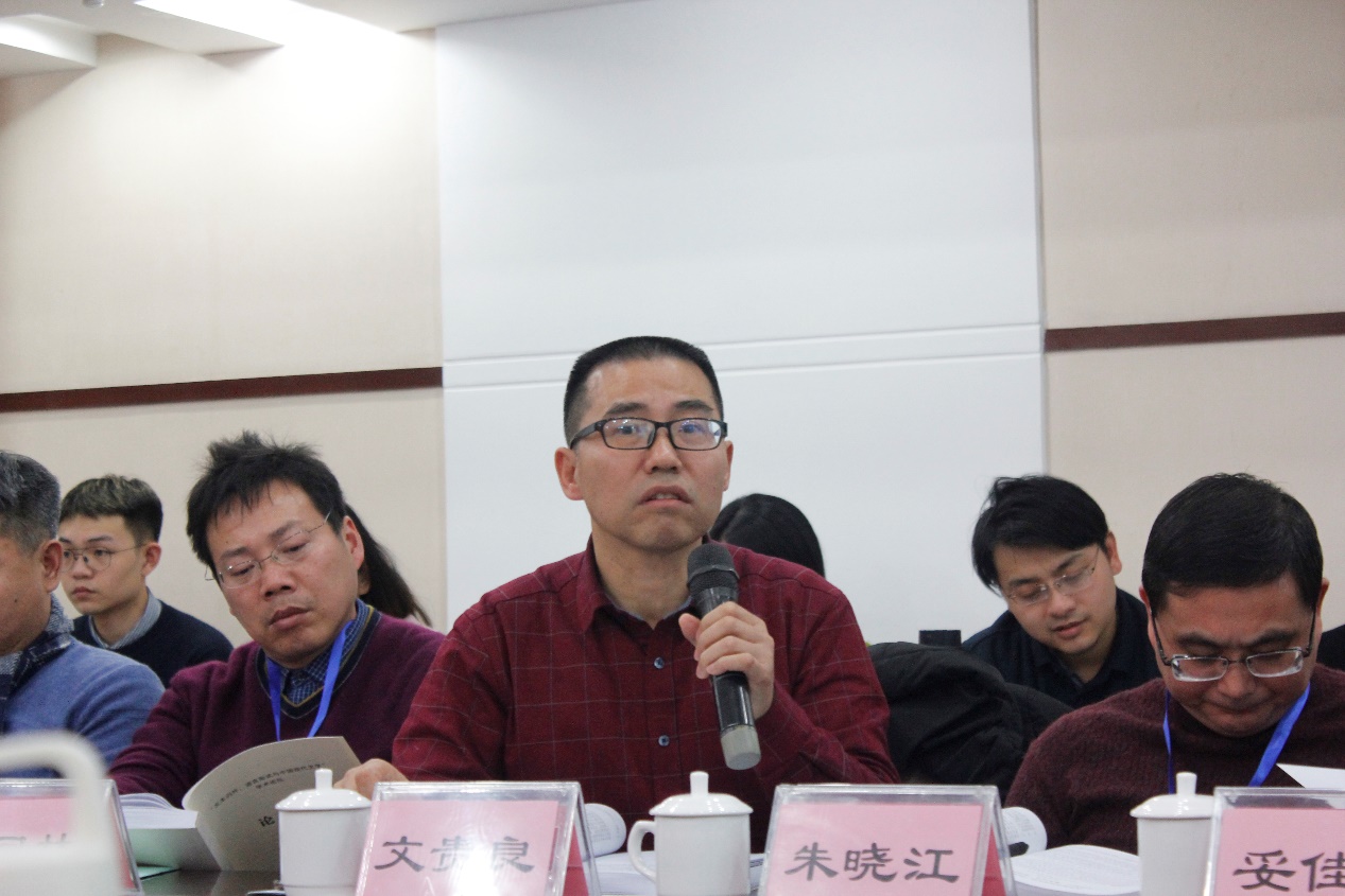 英国威廉集团官网