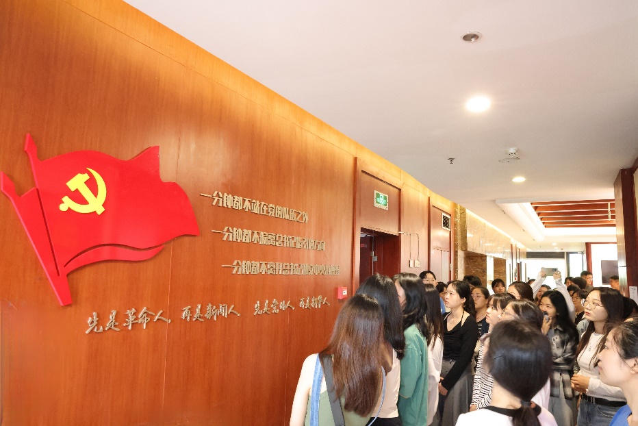 英国威廉集团官网