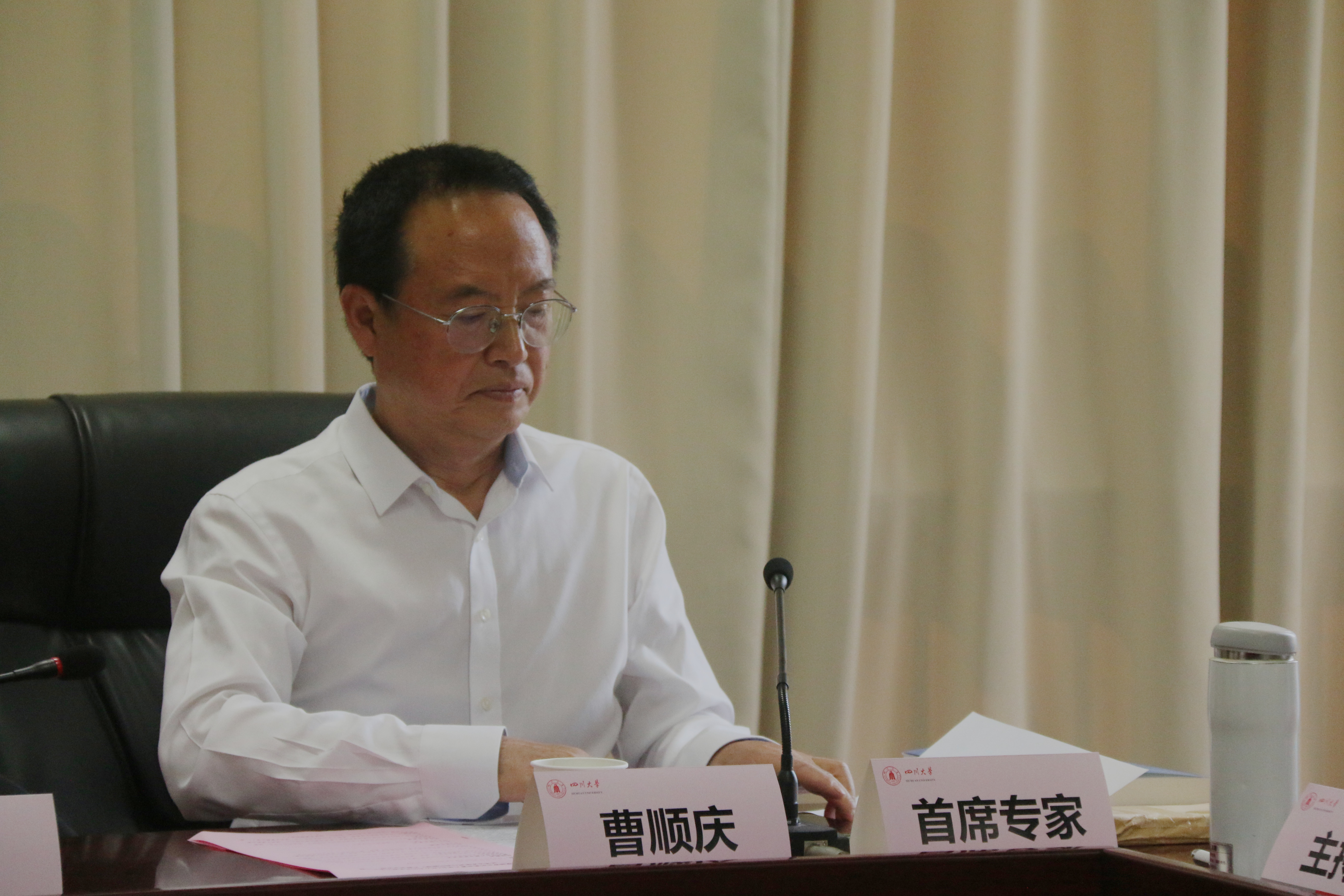 英国威廉集团官网