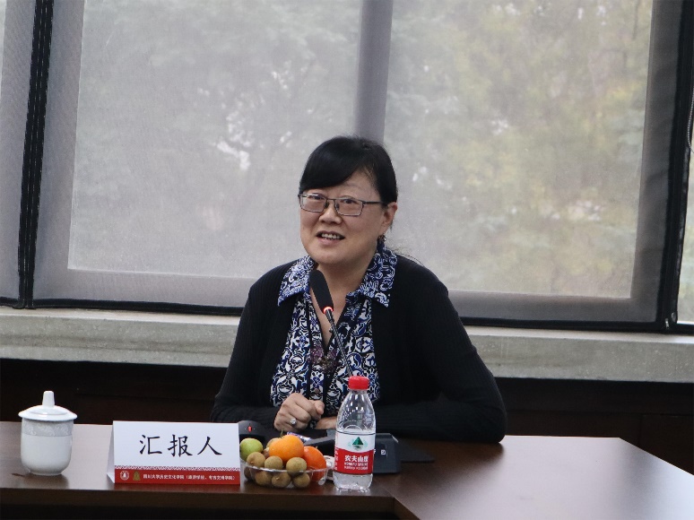 英国威廉集团官网