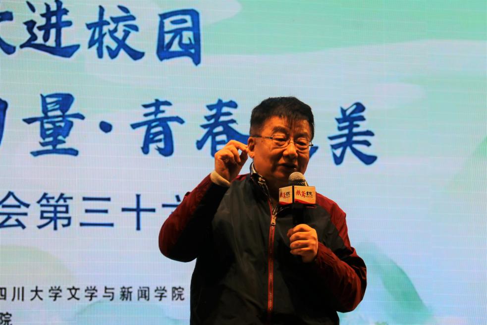 英国威廉集团官网