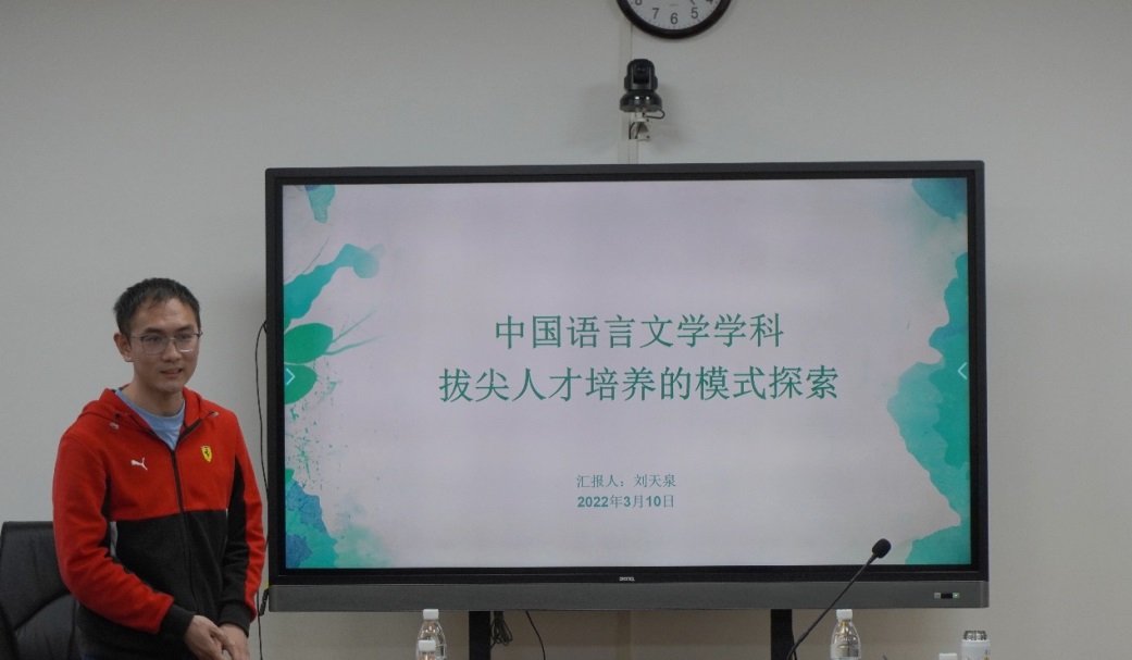 英国威廉集团官网