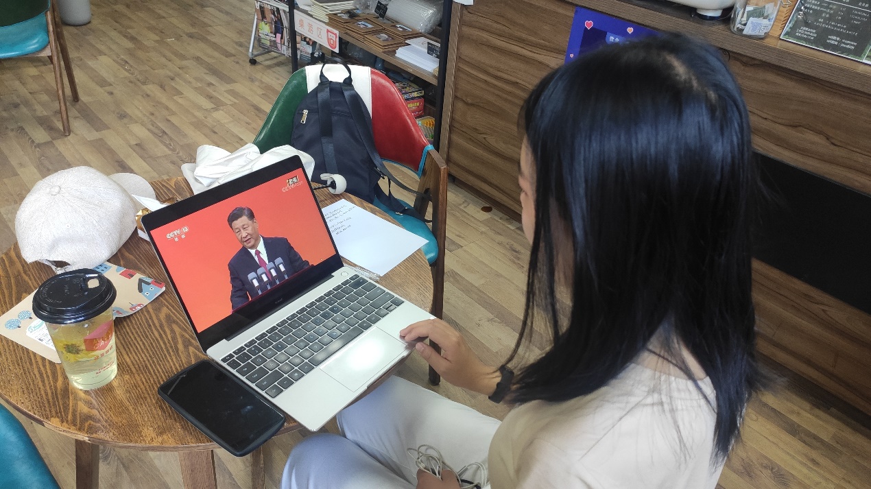 英国威廉集团官网