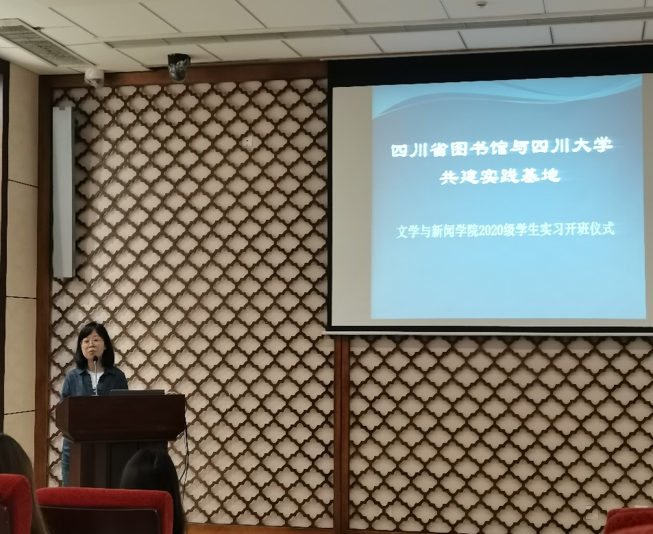 英国威廉集团官网