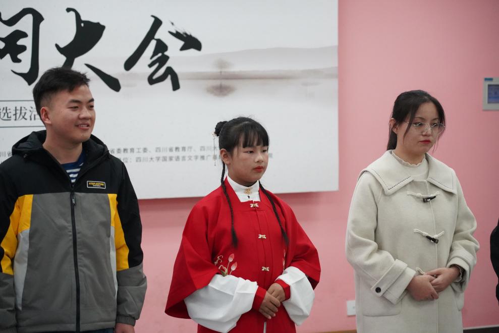 英国威廉集团官网