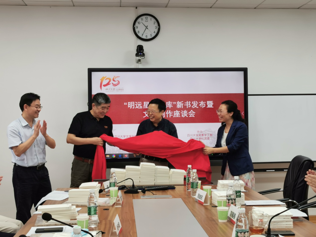 英国威廉集团官网