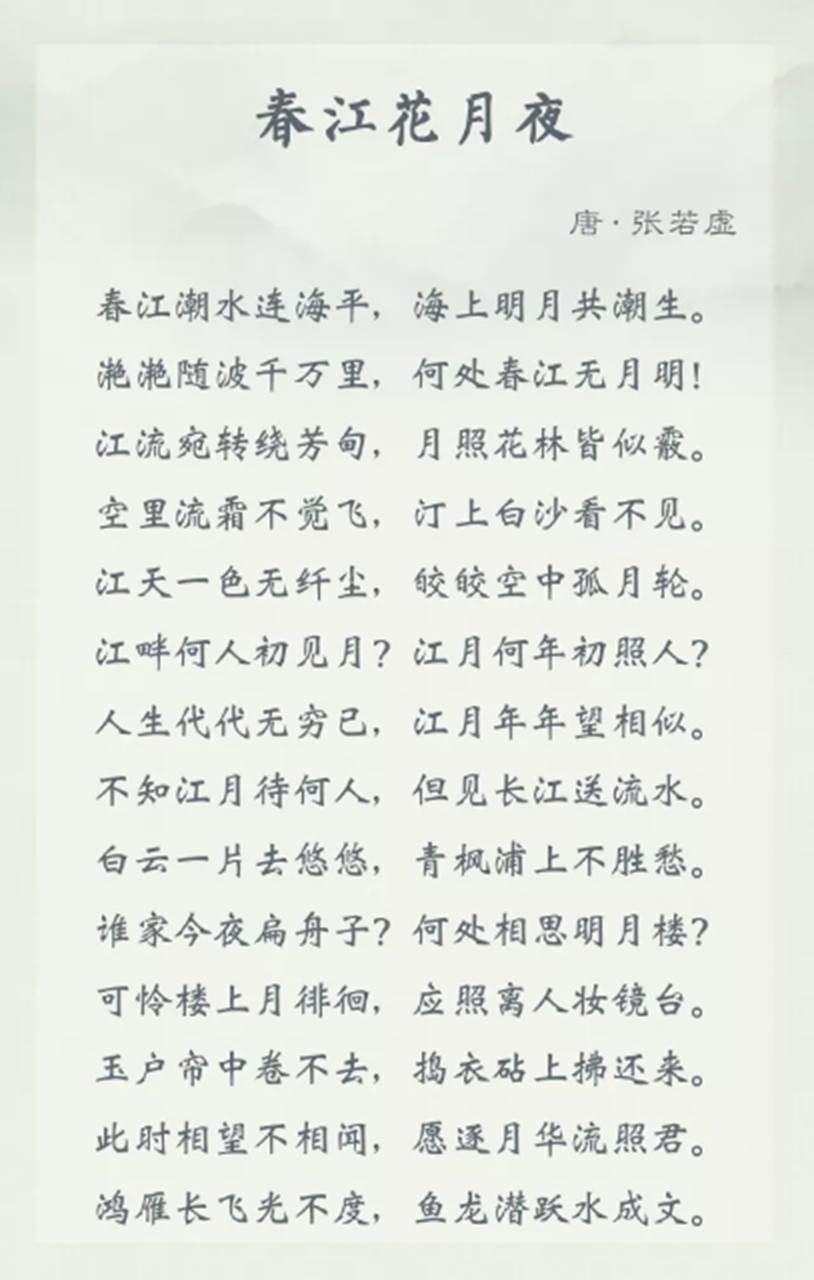 英国威廉集团官网