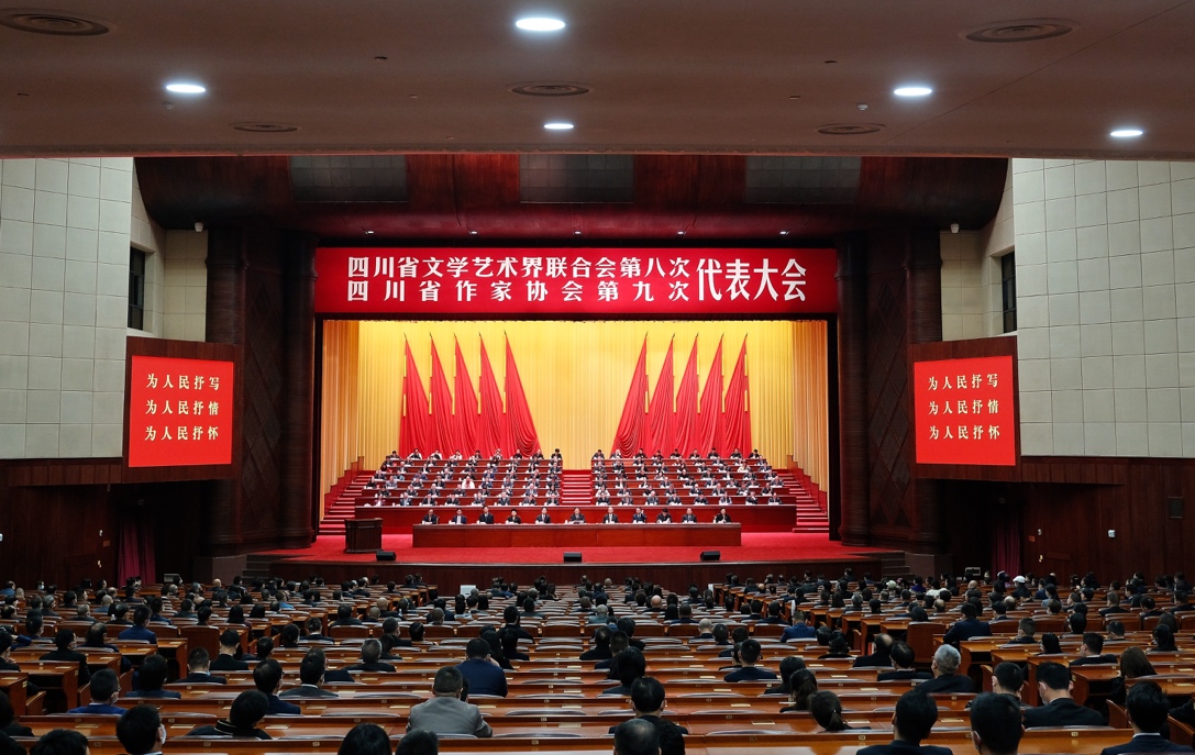 英国威廉集团官网