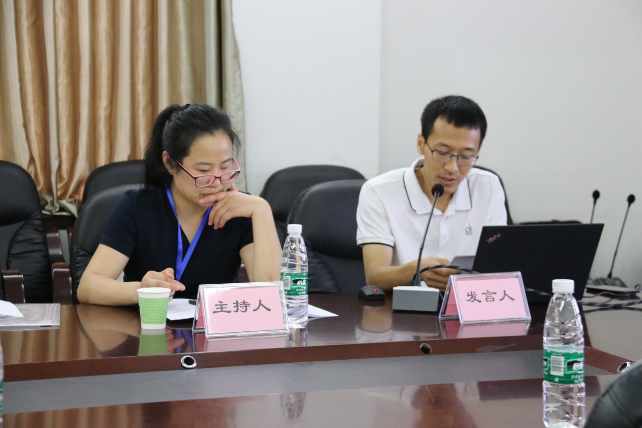 英国威廉集团官网