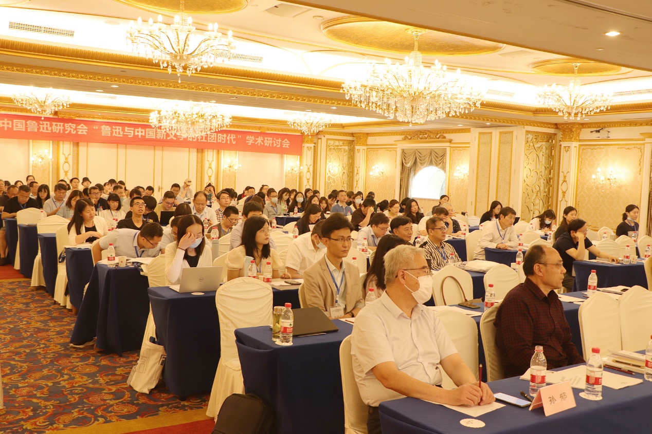 英国威廉集团官网