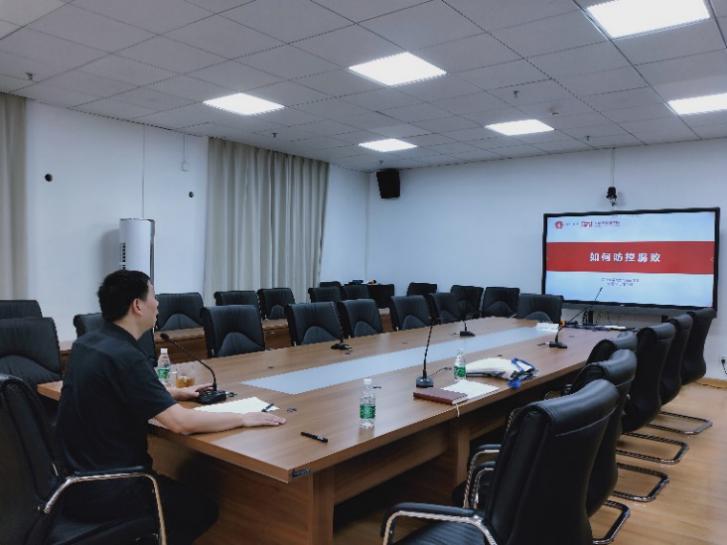 英国威廉集团官网