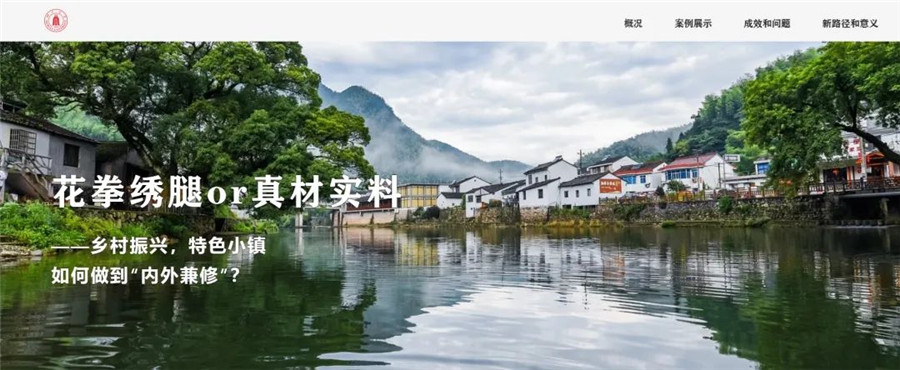 英国威廉集团官网