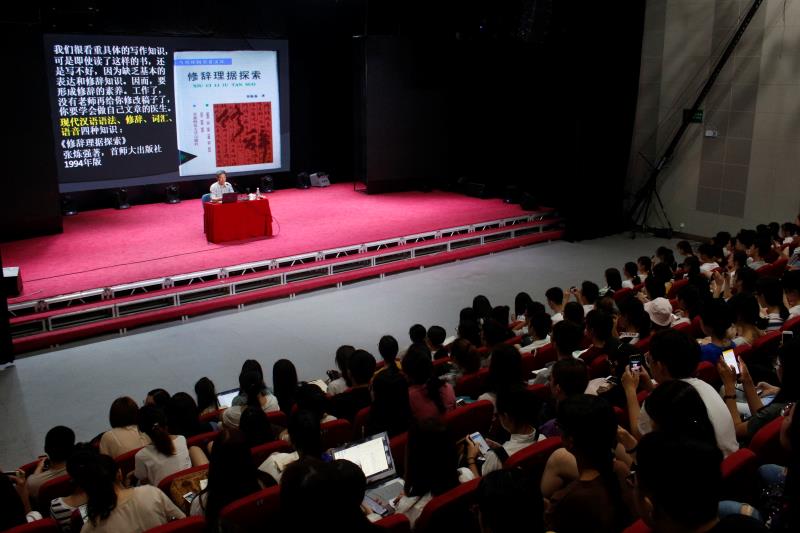 英国威廉集团官网