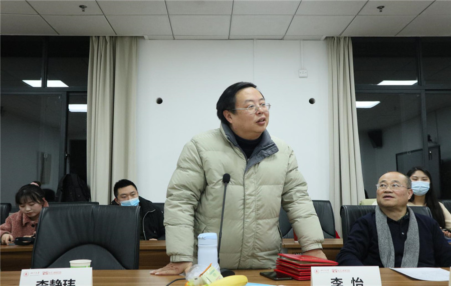 英国威廉集团官网