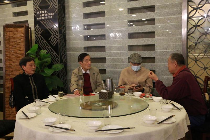 英国威廉集团官网