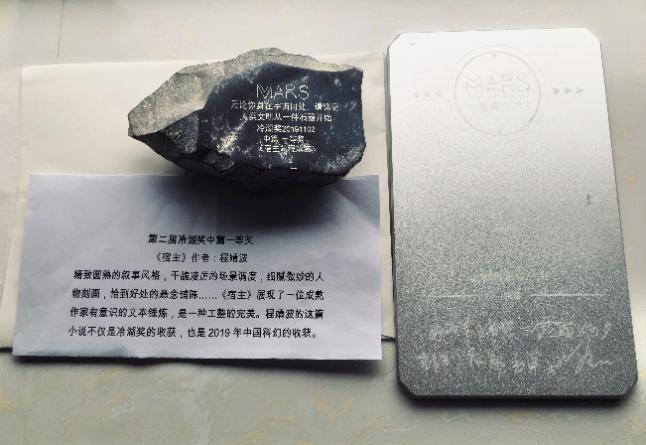 英国威廉集团官网