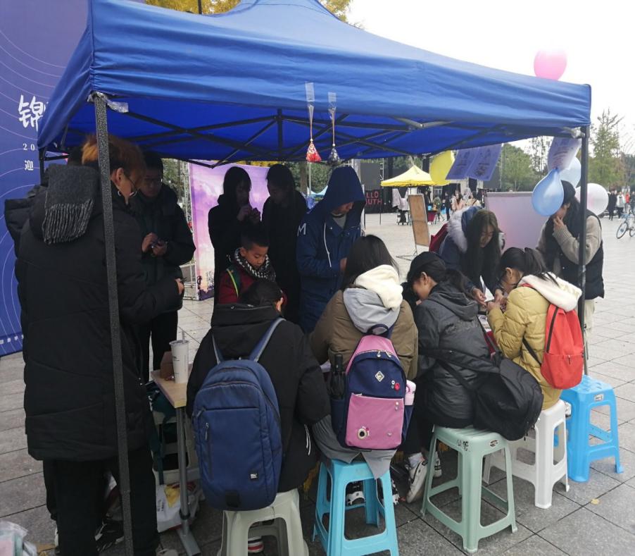 英国威廉集团官网