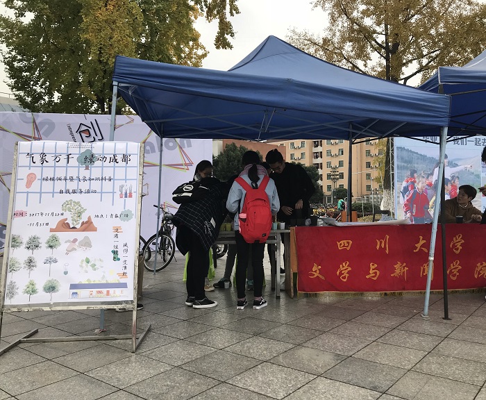 英国威廉集团官网