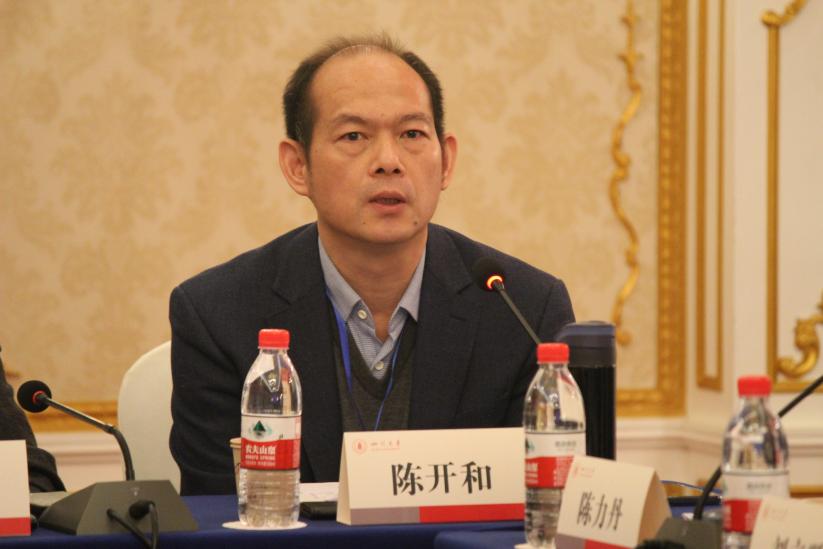 英国威廉集团官网