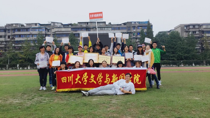 英国威廉集团官网