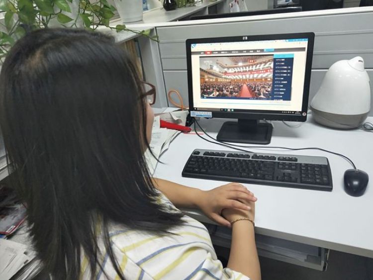 英国威廉集团官网