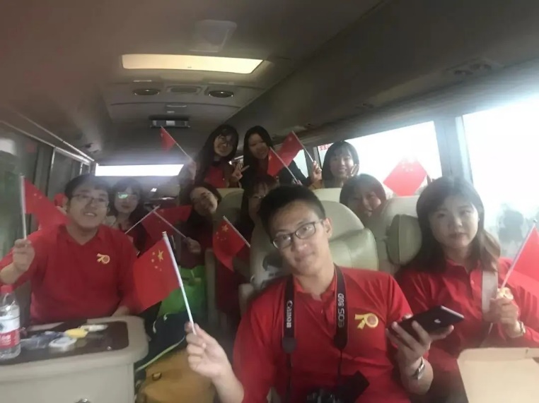 英国威廉集团官网