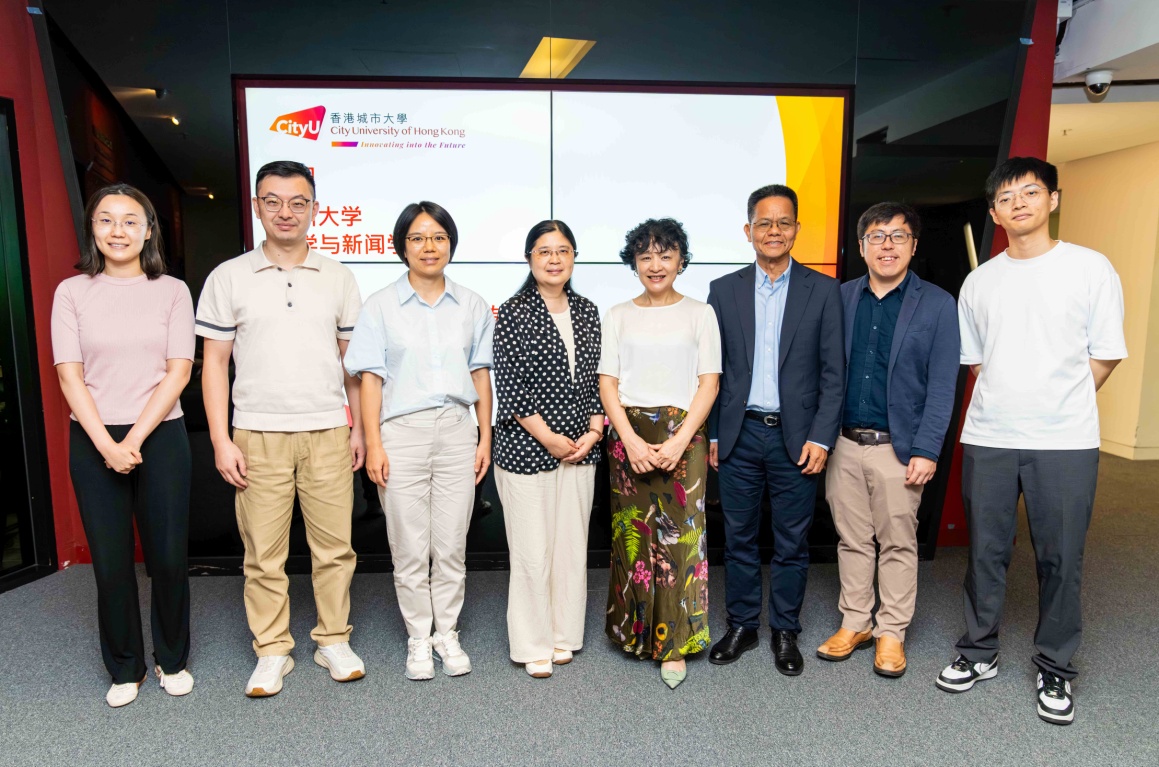 英国威廉集团官网