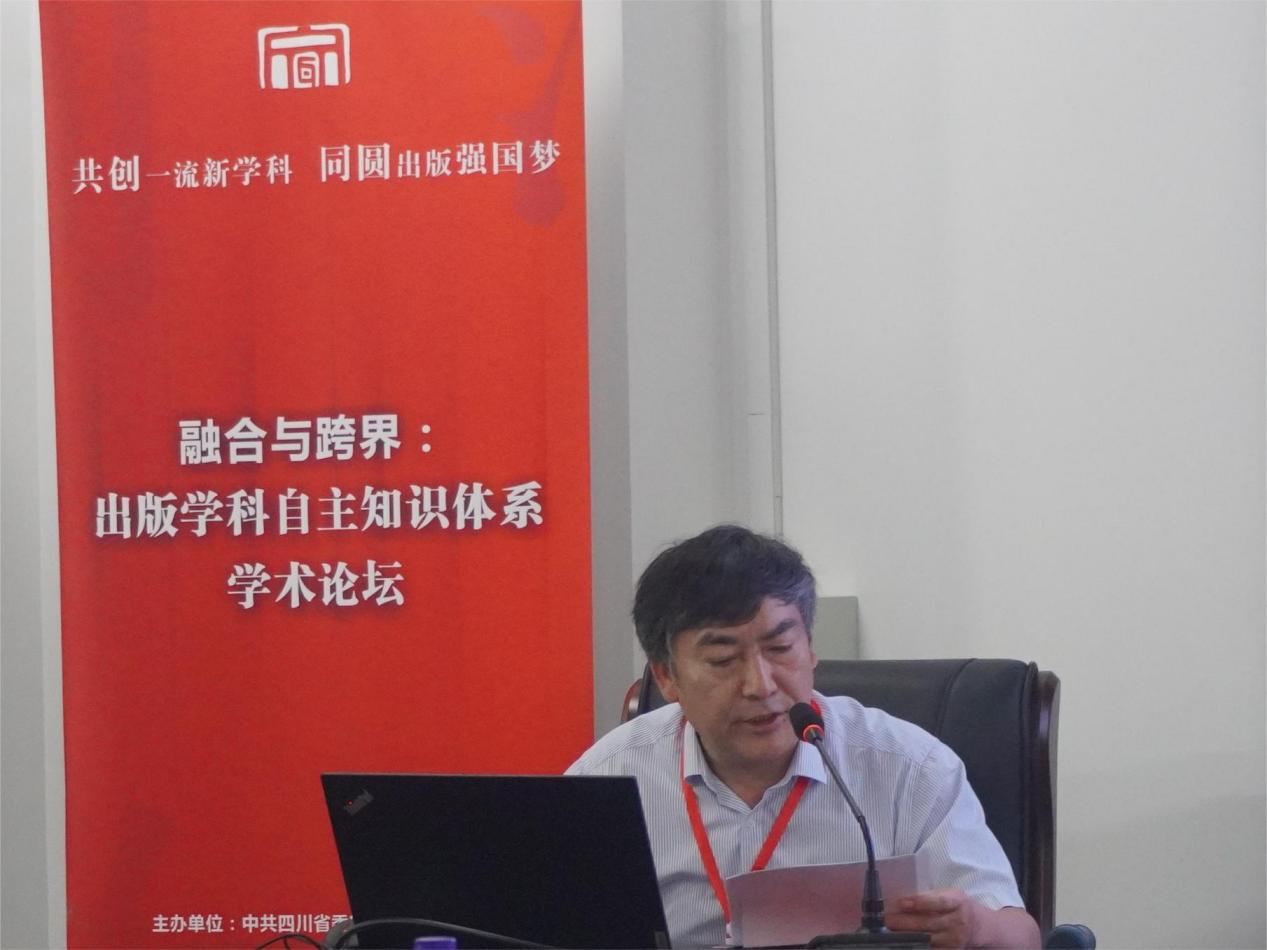 英国威廉集团官网