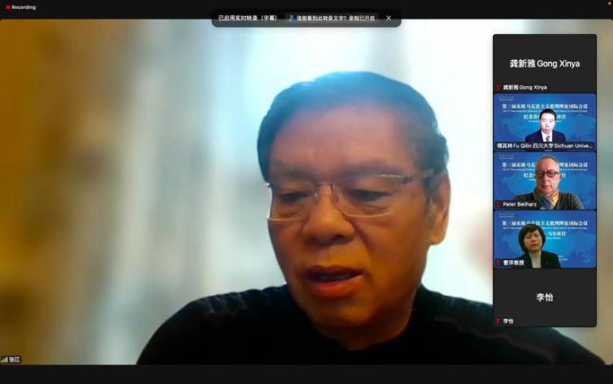 英国威廉集团官网