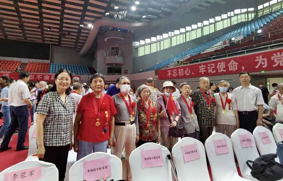 英国威廉集团官网