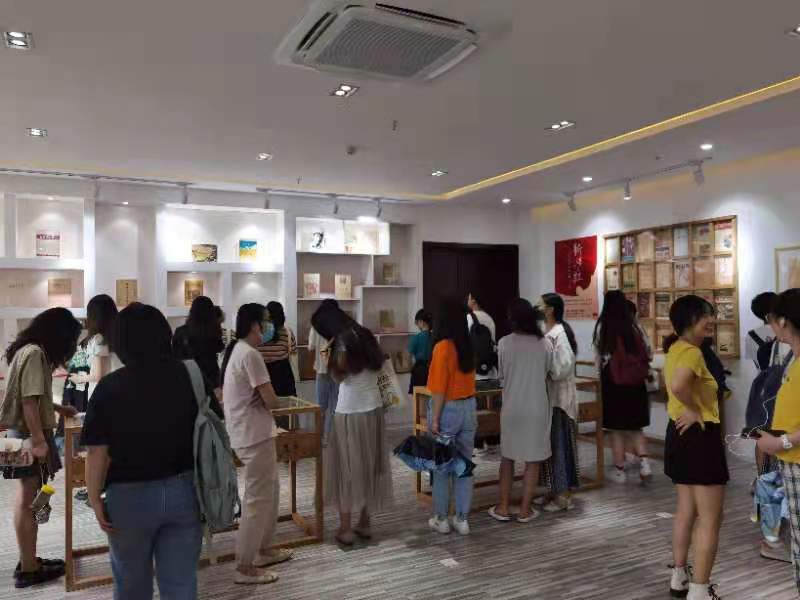 英国威廉集团官网