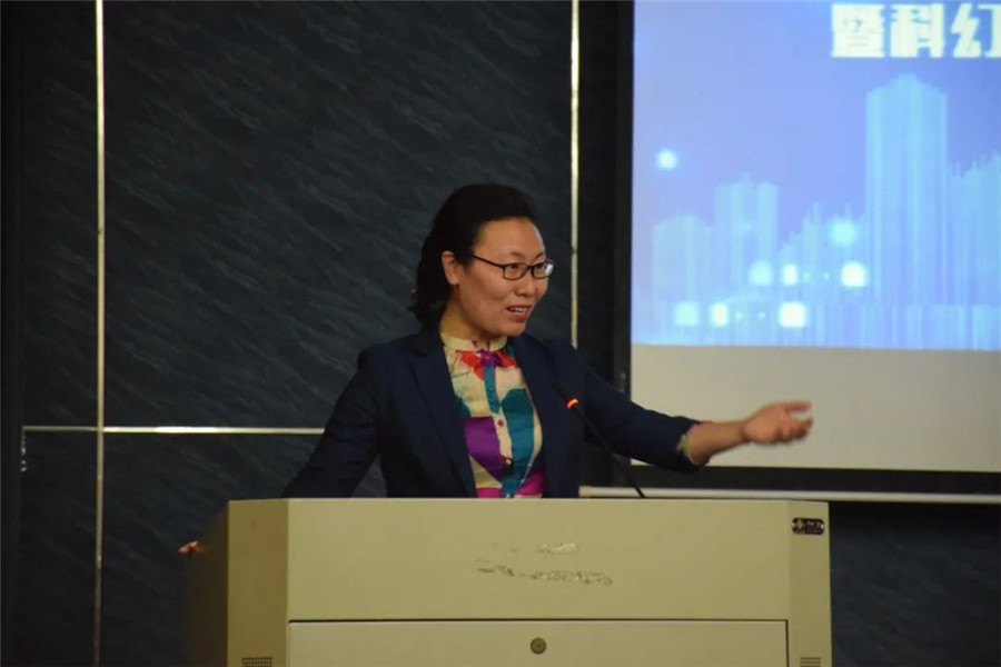 英国威廉集团官网