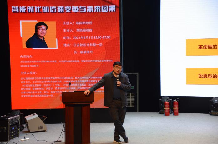 英国威廉集团官网