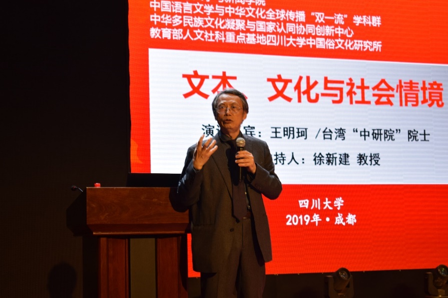 英国威廉集团官网