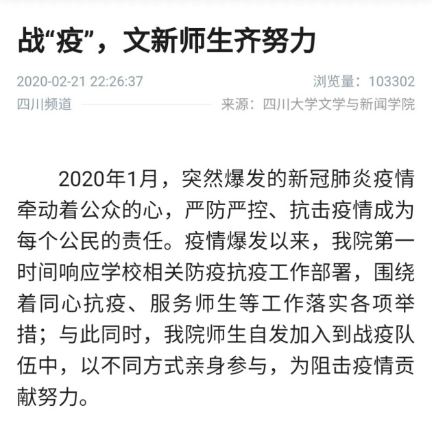 英国威廉集团官网