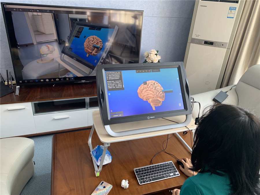 英国威廉集团官网