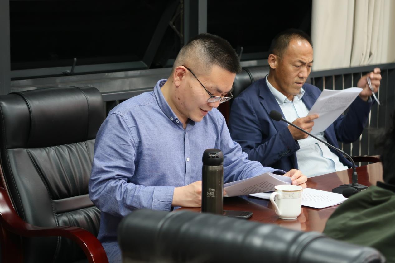 英国威廉集团官网