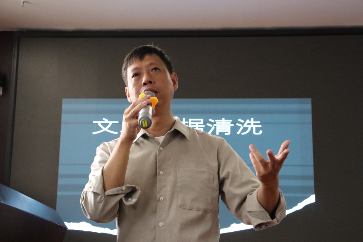 英国威廉集团官网