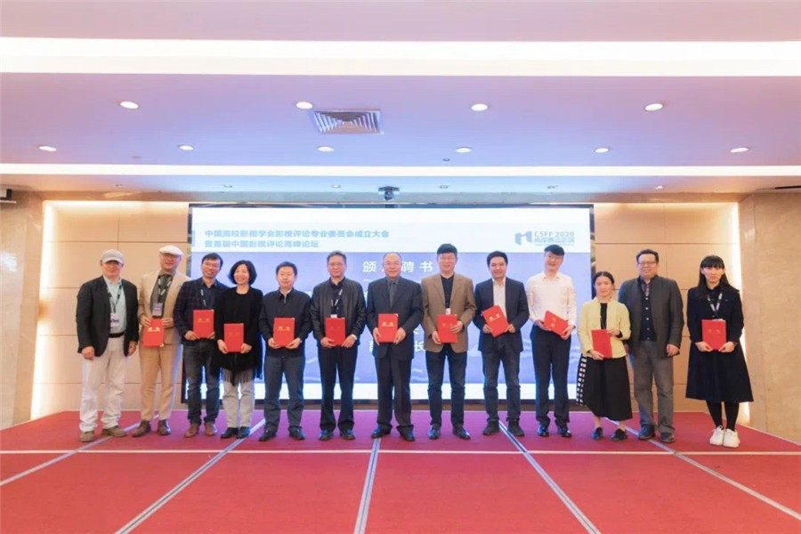 英国威廉集团官网