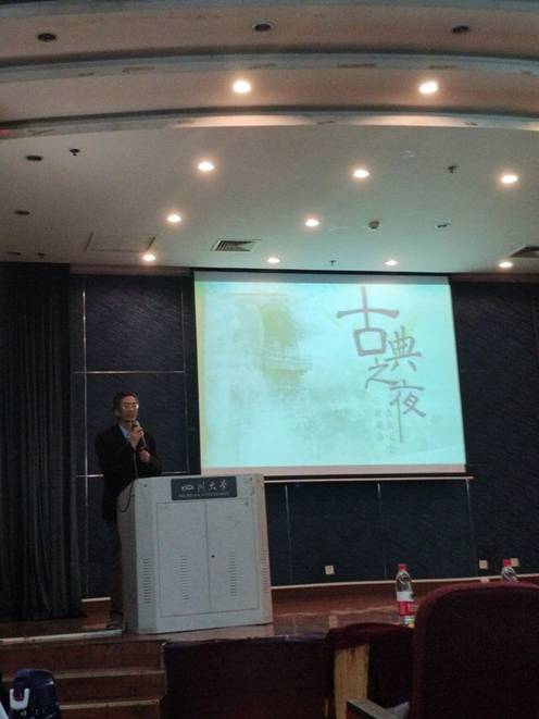 英国威廉集团官网